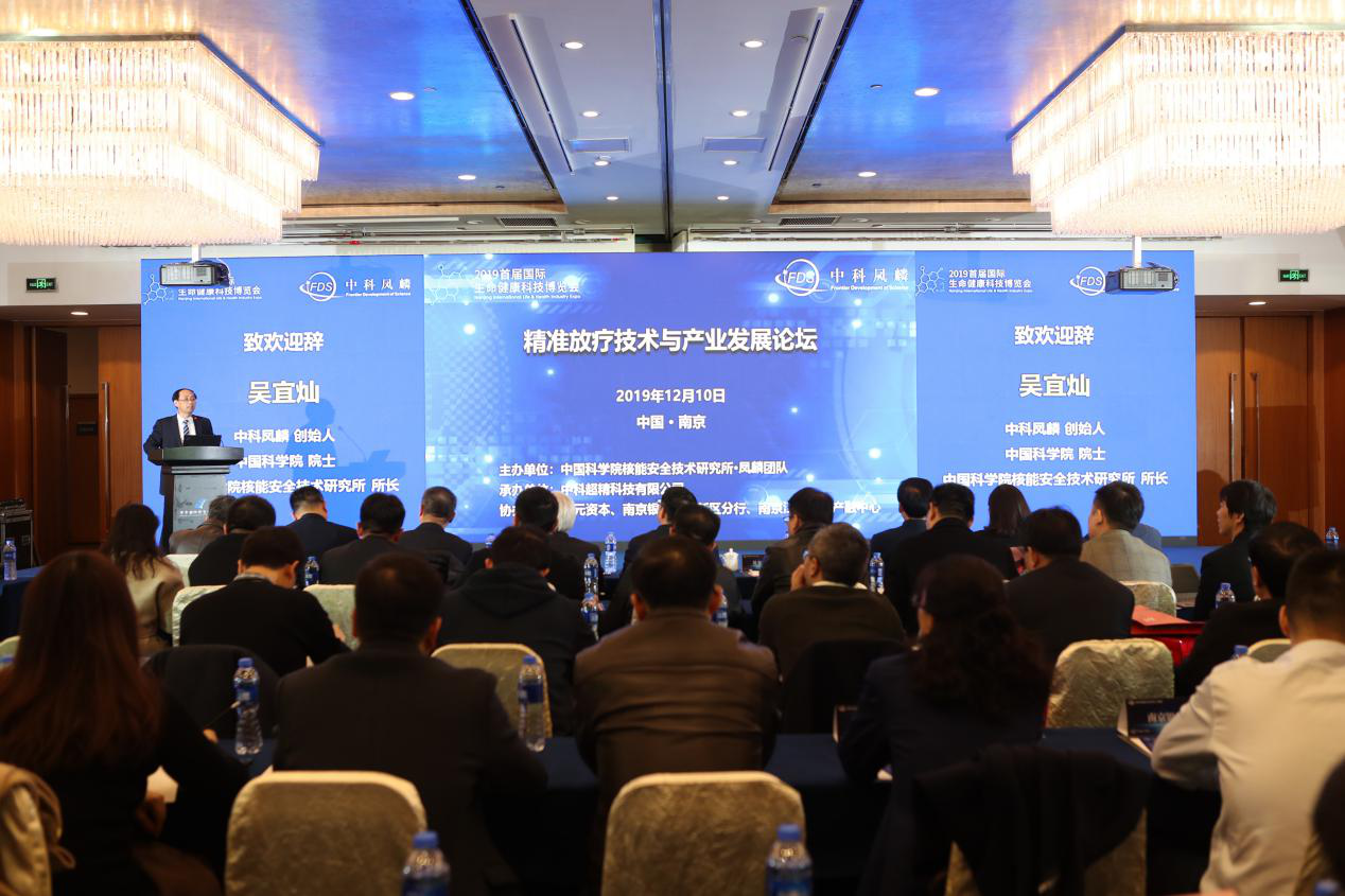 201912236bee25c6cfa8408da05ae423a397be 南宫国际(中国区)官方网站